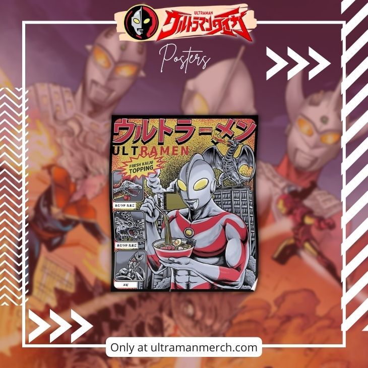 Ultrama Posters - Ultraman Merch