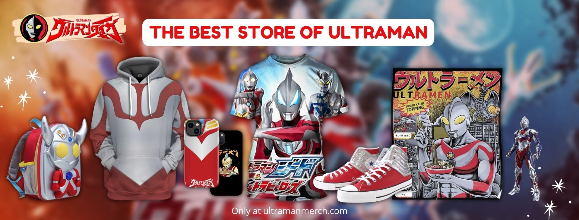 Ultraman Banner - Ultraman Merch