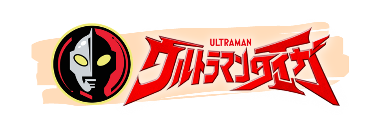 Ultraman Merch