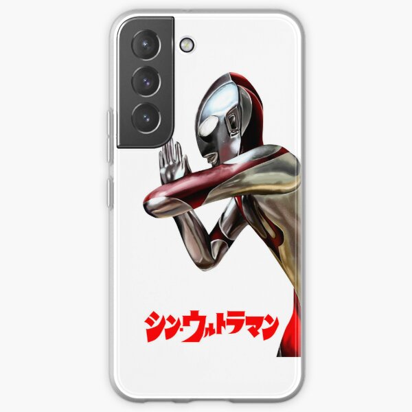 Shin Ultraman Movie Samsung Galaxy Soft Case RB0512 product Offical ultraman Merch