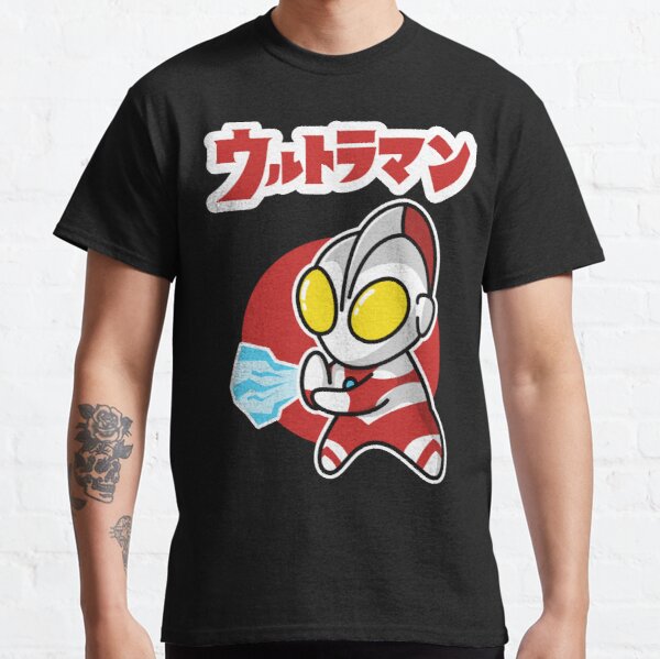 Ultraman Chibi Style Kawaii Spacium Ray Classic T-Shirt RB0512 product Offical ultraman Merch