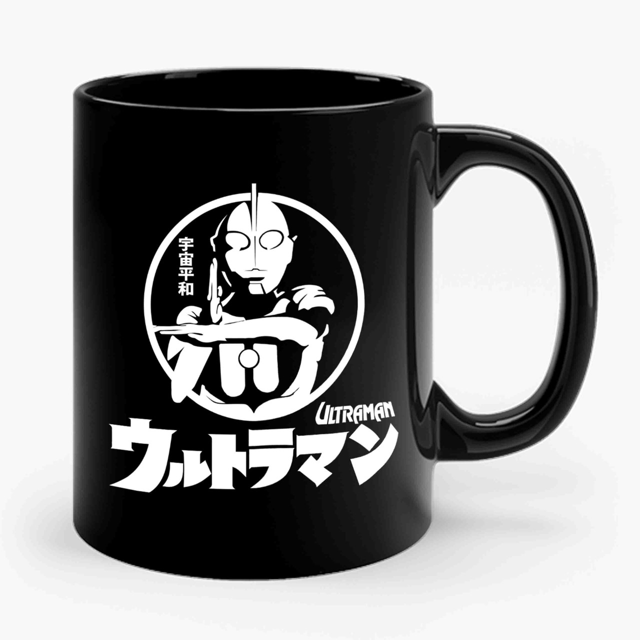 Ultraman Hero Japanese Logo Ceramic Mug
