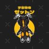 flat750x075f pad750x1000f8f8f8 26 - Ultraman Merch
