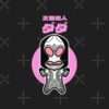 flat750x075f pad750x1000f8f8f8 38 - Ultraman Merch