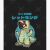 flat750x075f pad750x1000f8f8f8.u15 14 - Ultraman Merch
