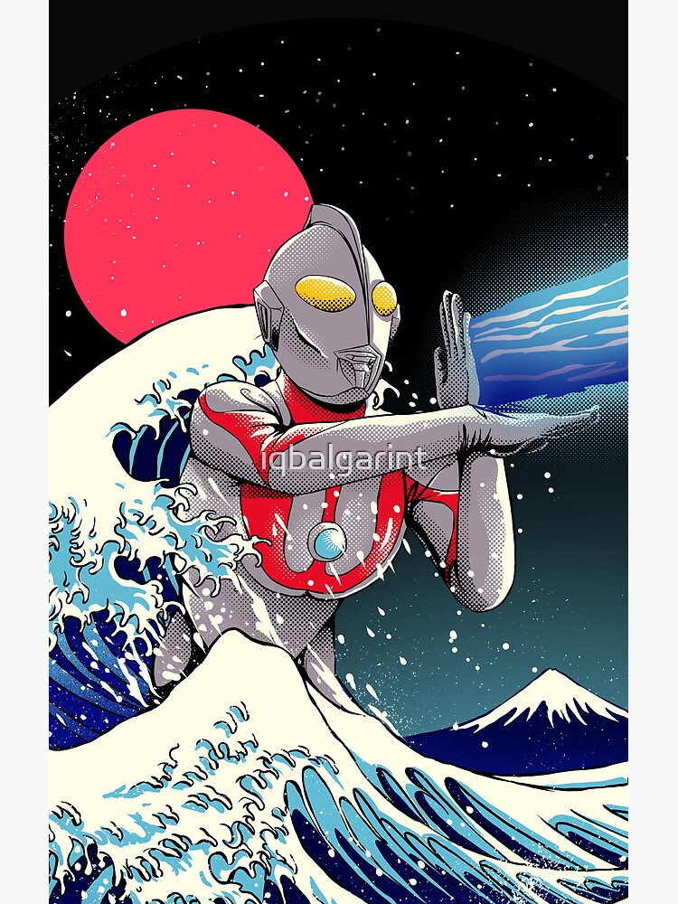 The Great Ultraman Shower Curtain - Image 2