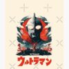 flat750x075f pad750x1000f8f8f8.u15 36 - Ultraman Merch