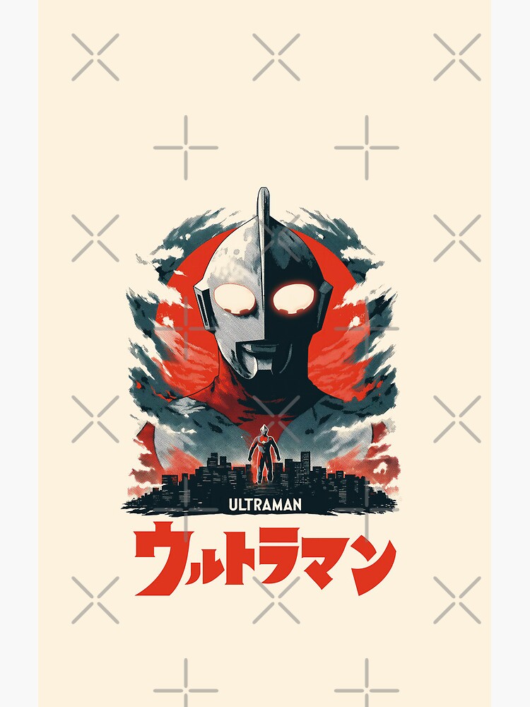 Ultraman Poster Illustration Shower Curtain - Image 2