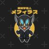 flat750x075f pad750x1000f8f8f8.u2 15 - Ultraman Merch