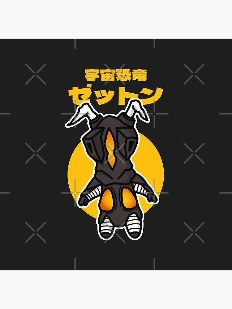 Space Dinosaur Zetton Chibi Style Kawaii Tapestry - Image 2
