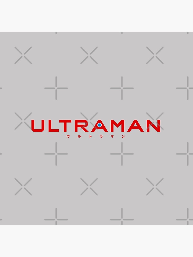 Ultraman Animation Logo Tapestry - Image 2