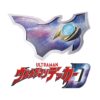 flat750x075f pad750x1000f8f8f8.u2 3 - Ultraman Merch