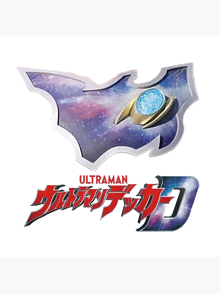 Ultraman Decker Flash Type Japan Essential Tapestry - Image 2