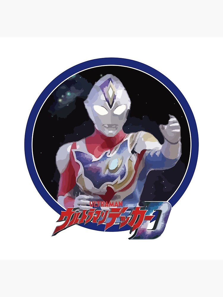Ultraman Decker Japan Essential Tapestry - Image 2