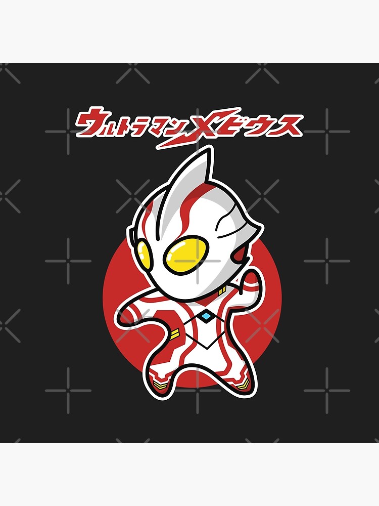 Ultraman Mebius Chibi Style Kawaii Tapestry - Image 2