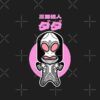 flat750x075f pad750x750f8f8f8 1 - Ultraman Merch