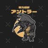 flat750x075f pad750x750f8f8f8 23 - Ultraman Merch