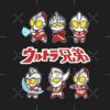 flat750x075f pad750x750f8f8f8 24 - Ultraman Merch
