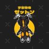 flat750x075f pad750x750f8f8f8 6 - Ultraman Merch