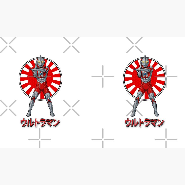 Ultraman Japan Rising Sun Mug - Image 2