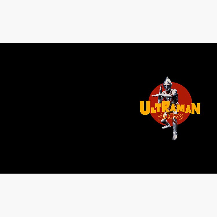 Ultraman Urutoraman Mug - Image 2