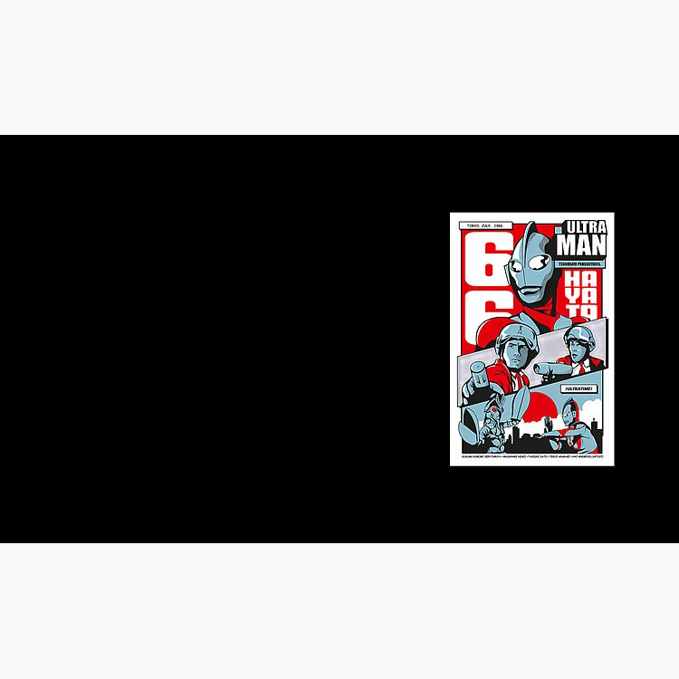 Ultraman Mug - Image 2