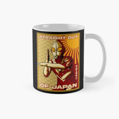 Straight Out Of Japan Mug