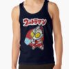ratankx186005081f66c8590f4efront c288321600600 bgf8f8f8 3 - Ultraman Merch