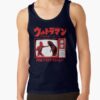 ratankx186005081f66c8590f4efront c288321600600 bgf8f8f8 5 - Ultraman Merch