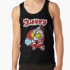 ratankx186010101001c5ca27c6front c288321600600 bgf8f8f8 3 - Ultraman Merch