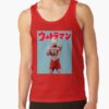 ratankx1860dd21218219e99865front c288321600600 bgf8f8f8 1 - Ultraman Merch