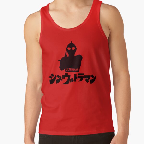 Shin Ultraman Tank Top - Image 4