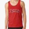ratankx1860dd21218219e99865front c288321600600 bgf8f8f8 23 - Ultraman Merch