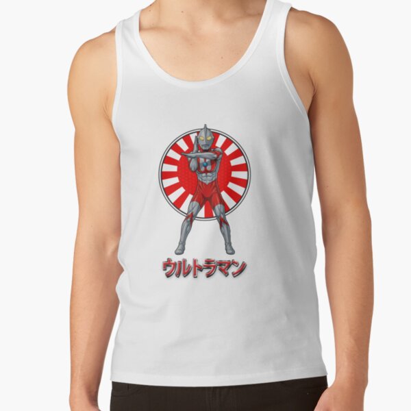 Ultraman Japan Rising Sun Tank Top