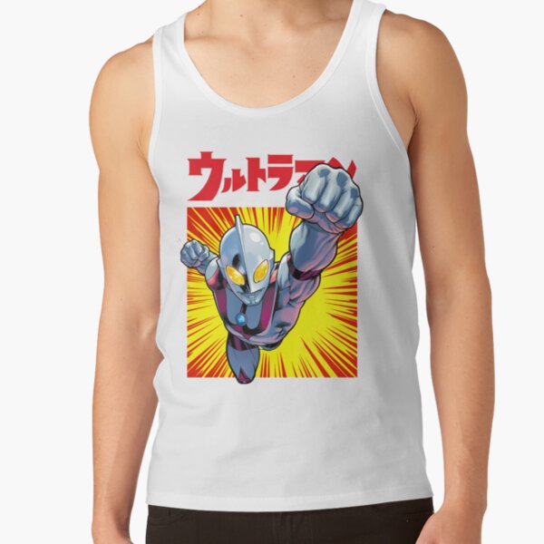 Ultraman Exclusive Tank Top