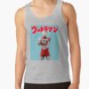 ratankx1860heather greyfront c288321600600 bgf8f8f8 1 - Ultraman Merch