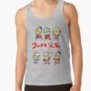 ratankx1860heather greyfront c288321600600 bgf8f8f8 11 - Ultraman Merch