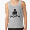 ratankx1860heather greyfront c288321600600 bgf8f8f8 16 - Ultraman Merch