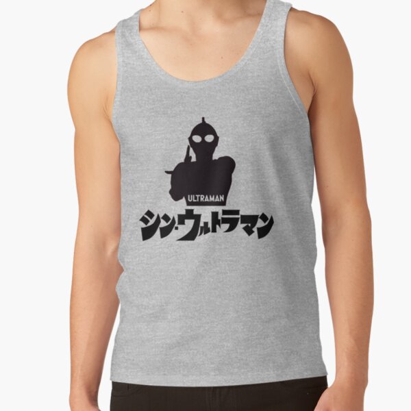 Shin Ultraman Tank Top - Image 3