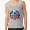 ratankx1860heather greyfront c288321600600 bgf8f8f8 18 - Ultraman Merch