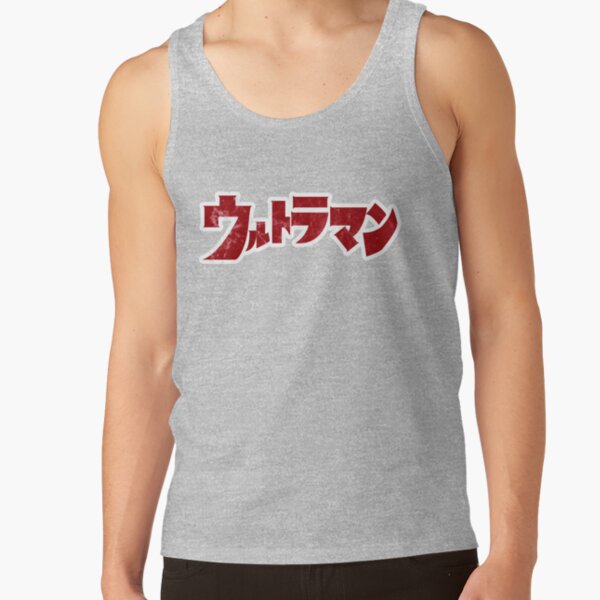 Ultraman 66 Tank Top - Image 3
