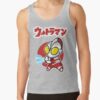 ratankx1860heather greyfront c288321600600 bgf8f8f8 3 - Ultraman Merch