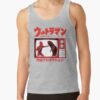 ratankx1860heather greyfront c288321600600 bgf8f8f8 5 - Ultraman Merch