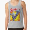 ratankx1860heather greyfront c288321600600 bgf8f8f8 6 - Ultraman Merch