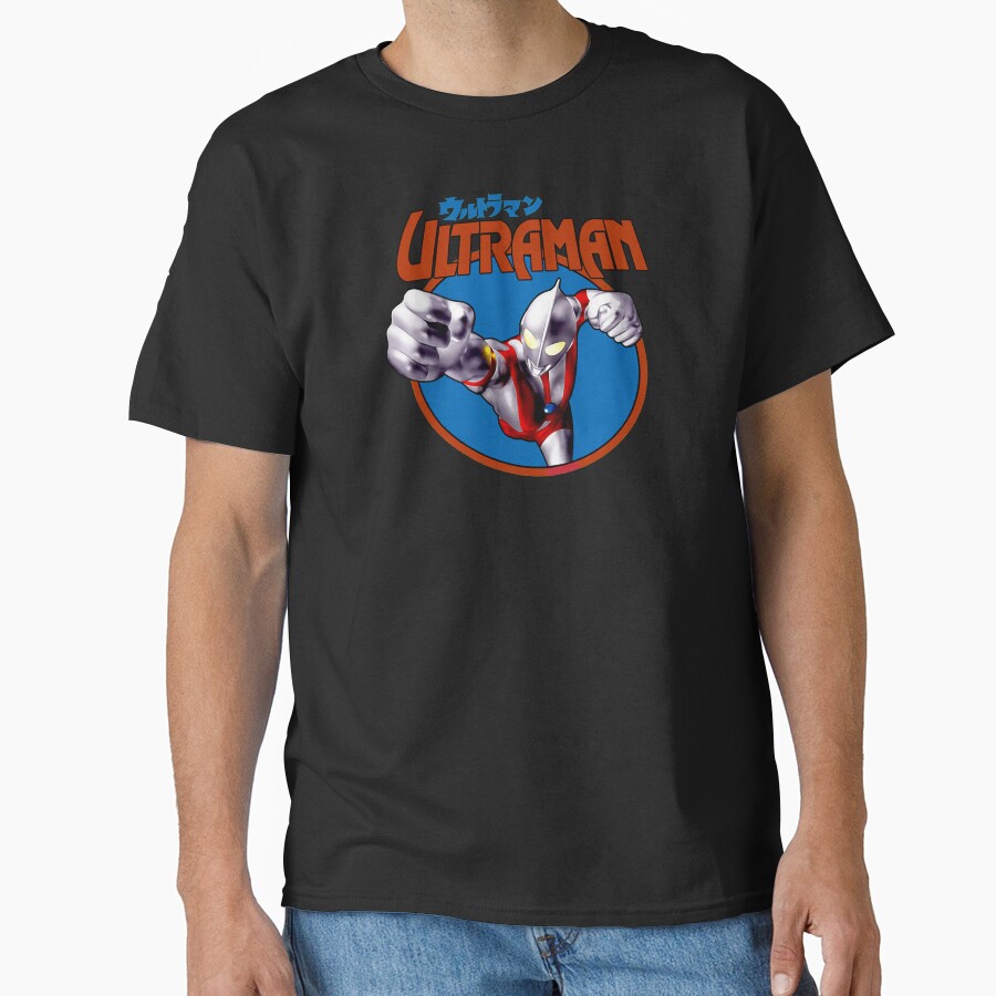 Ultraman New Design T-shirt - Image 2