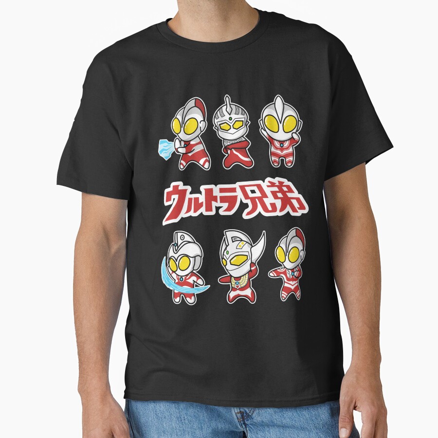 The Ultra Brothers In A Chibi Style Kawaii T-shirt - Image 2