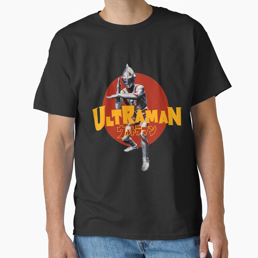 Ultraman T Shirturutoraman T-shirt - Image 2