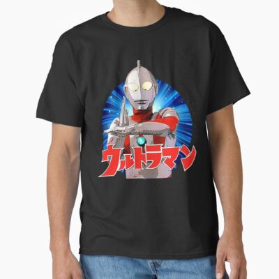 Ultraman Essential T-shirt