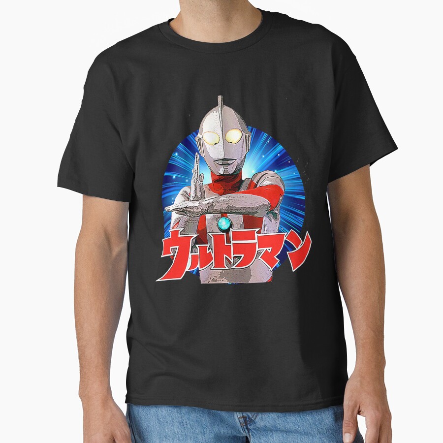 Ultraman Essential T-shirt