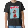 ssrcoclassic teemens 0210101001c5ca27c6frontproduct squarex1000 21 - Ultraman Merch